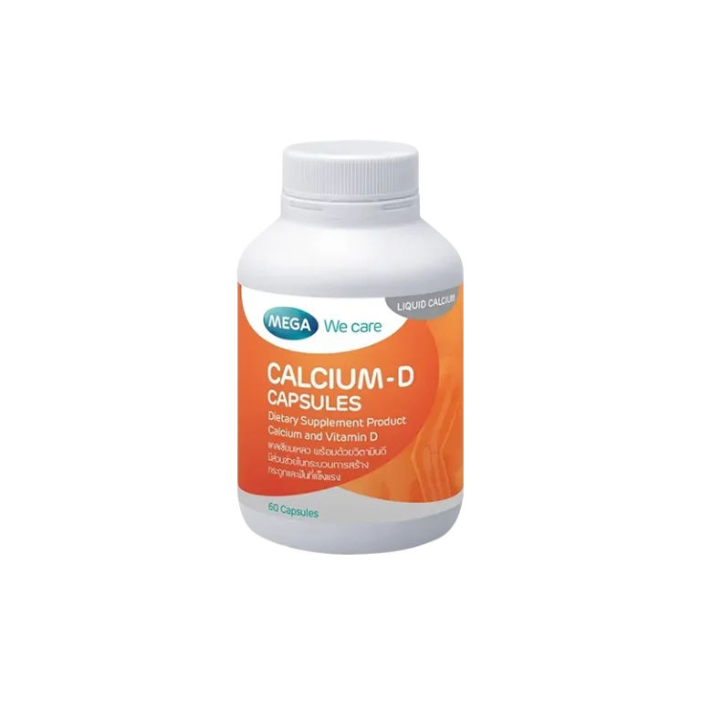 Calcium-D-capsules-60-แคปซูล