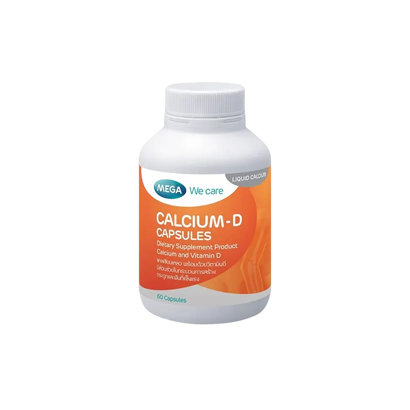 Calcium-D capsules 60 แคปซูล