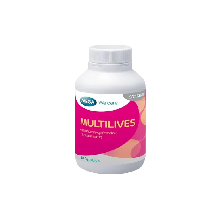 Multilives 30 แคปซูล - โรงยา ฟาร์มาซี