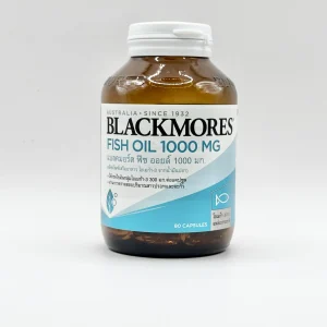 Fish Oil 1000 mg  80 แคปซูล