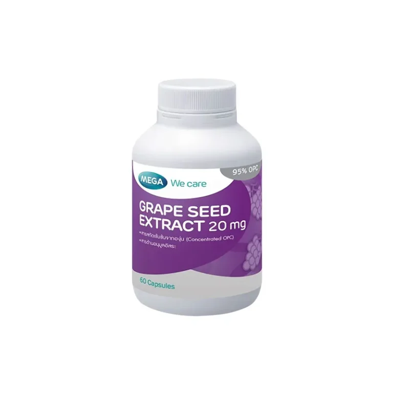 Grape-Seed-Extract-20-mg--60-แคปซูล