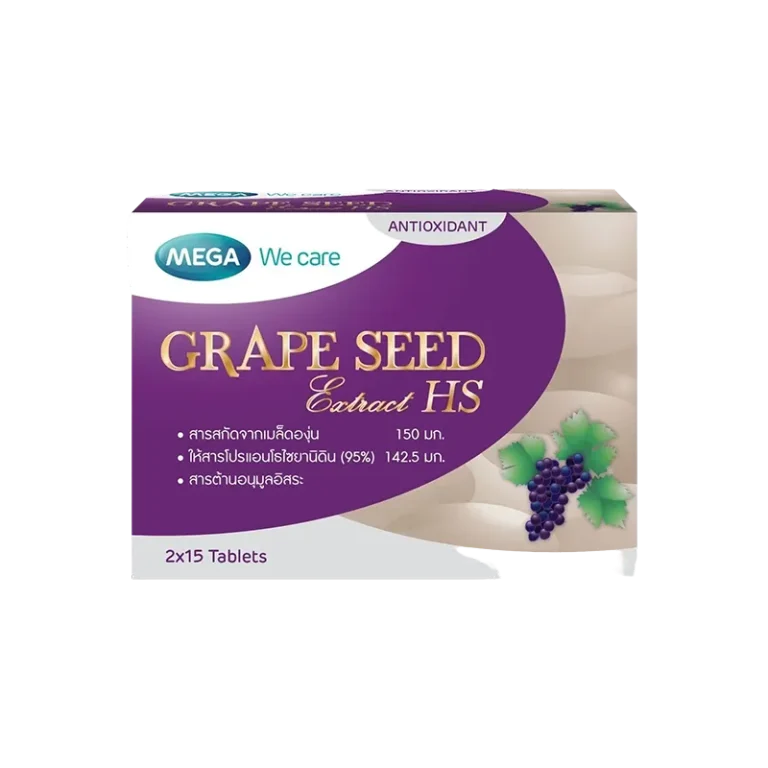 Grape-Seed-Extract-HS-30-เม็ด