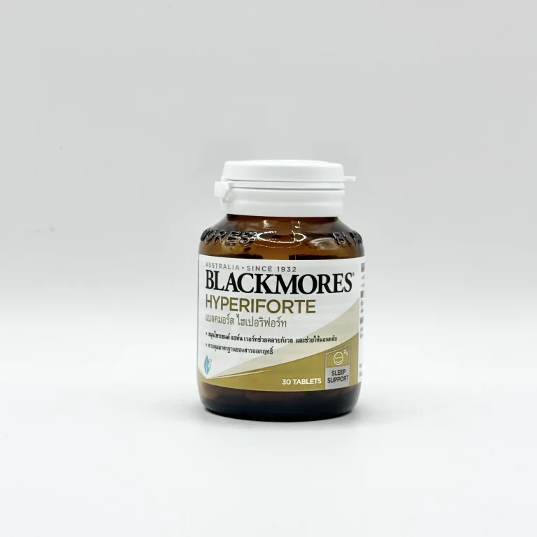 Hyperiforte 30 เม็ด