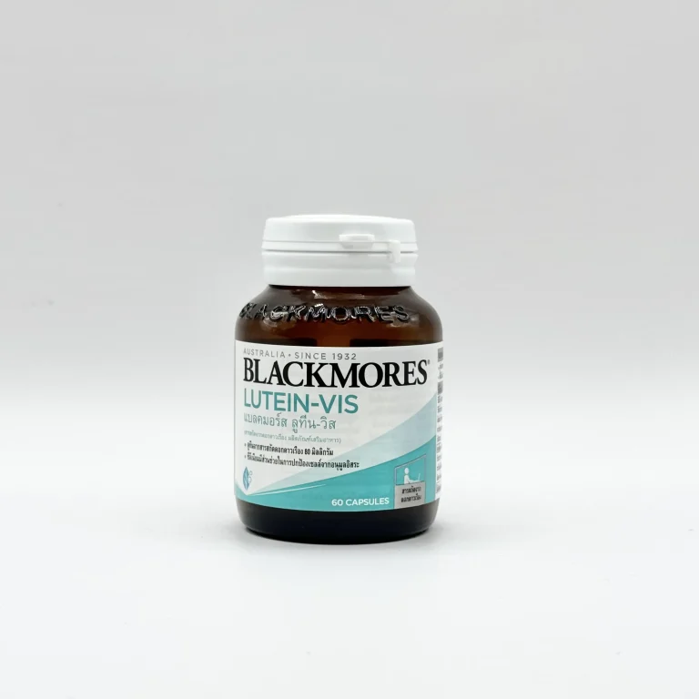 Lutein-vis 60 แคปซูล