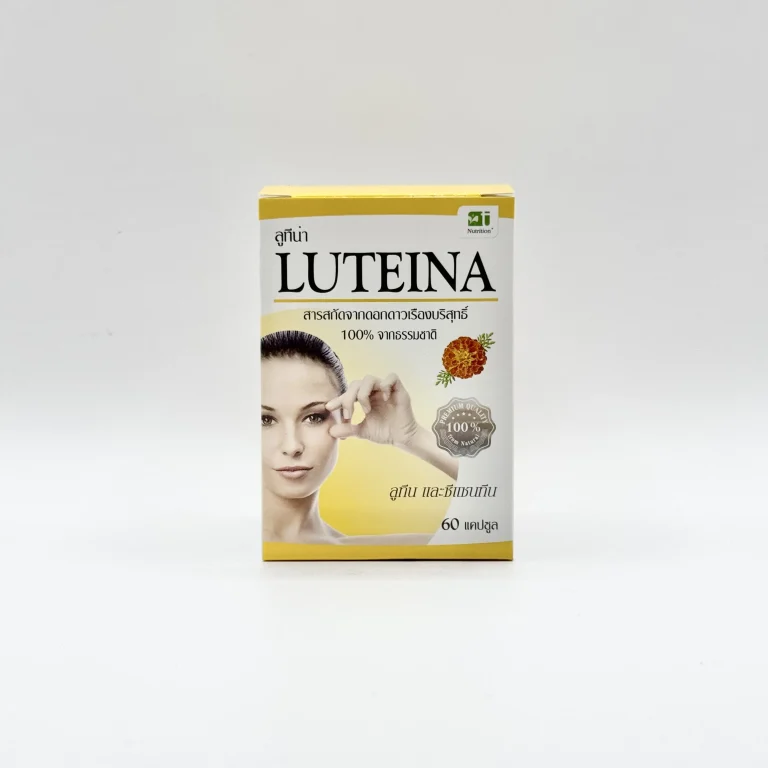 Luteina 60 แคปซูล