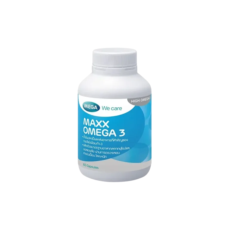 Maxx-Omega-3-60-แคปซูล