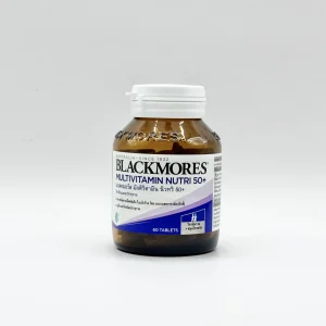 Multivitamin Nutri 50+ 60 เม็ด