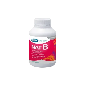 Nat B 100 เม็ด