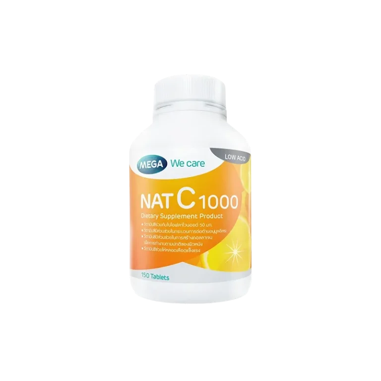 Nat-C-150-เม็ด