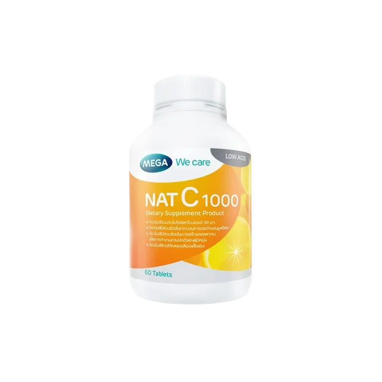 Nat-C--60-เม็ด