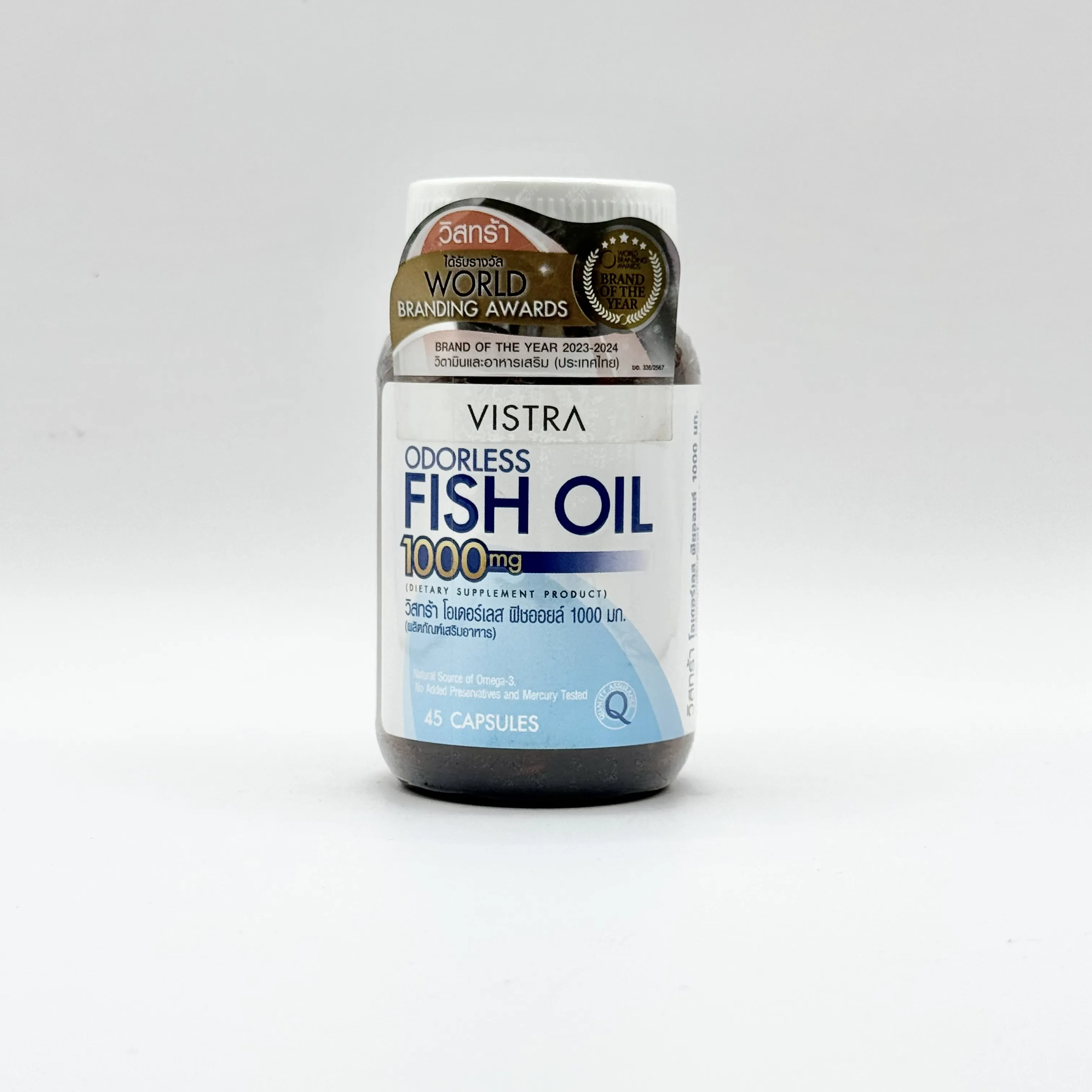 Odorless Fish Oil 1000mg 45 แคปซูล